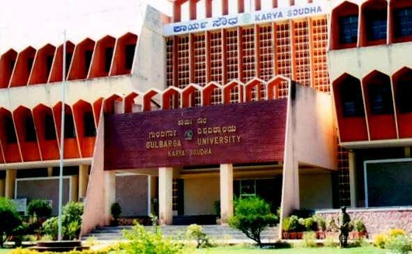 Al Badar MEd College cover image 2