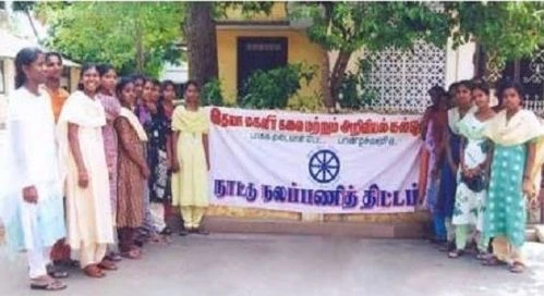 Idhaya Arts and Science College for Women campus gallery