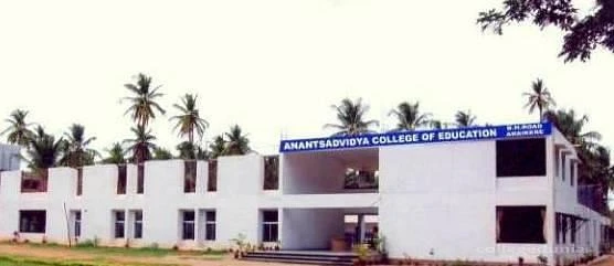 Anantsadvidya DEd College cover image 2