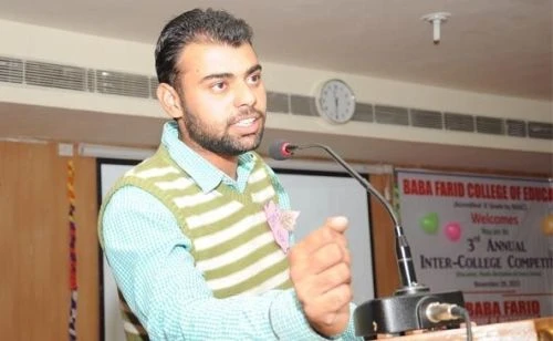 Baba Farid College of Education (BFCE) cover image 6