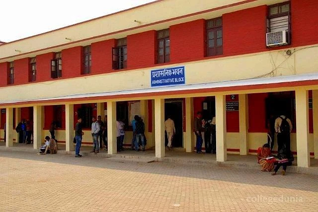 Banshi College of Education cover image 2