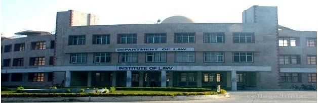 Bhai Surender Kumar Memorial College of Education cover image 2