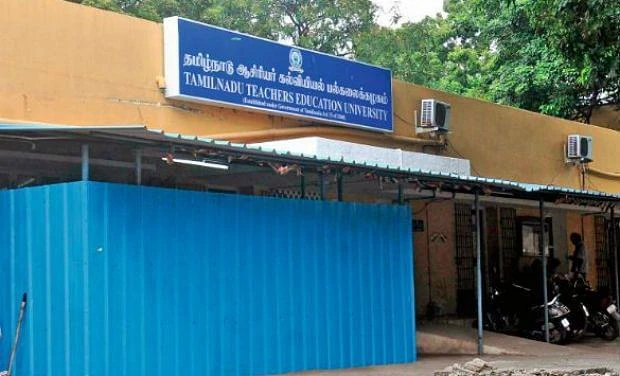 Bharathi Vidyalaya College of Education cover image 2