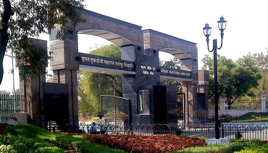 Central India College of Education cover image 2
