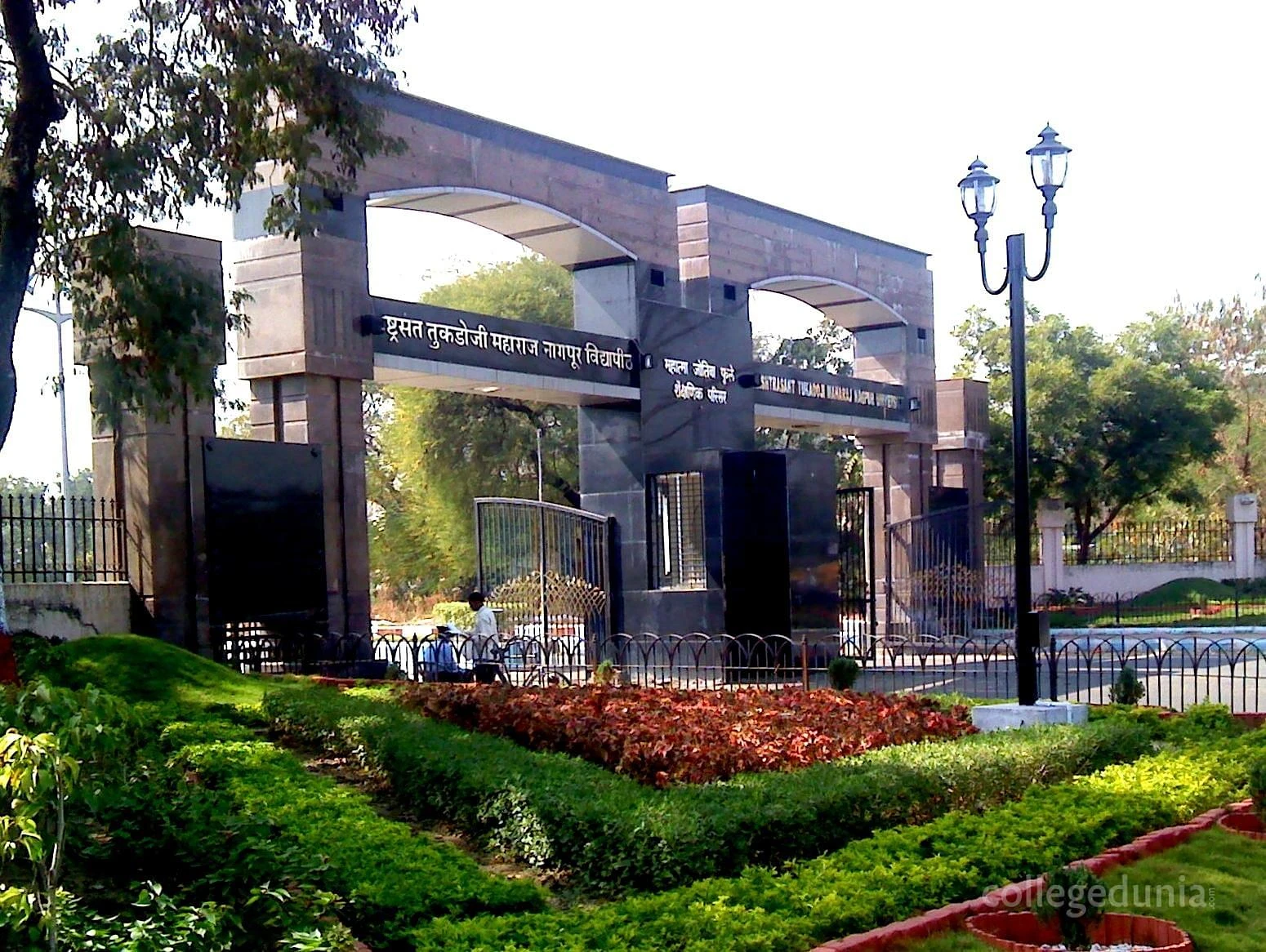 Chirayu KC Bajaj College of Education cover image 2