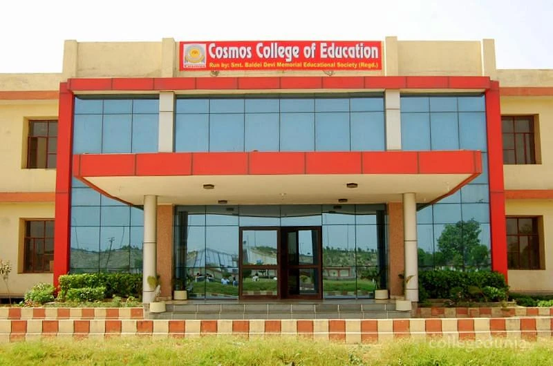 Cosmos College of Education cover image 2