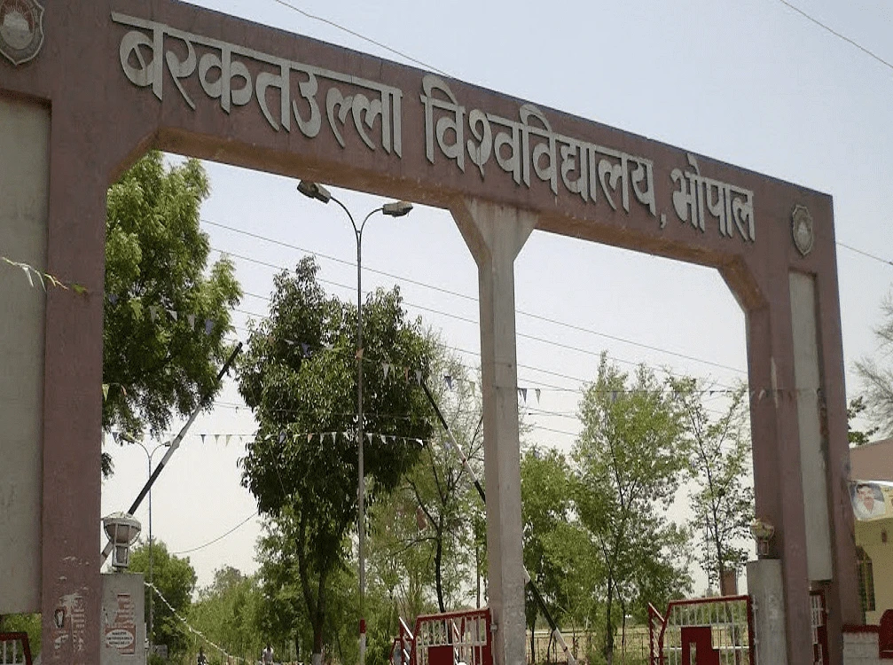 DAV Mahavidyalaya cover image 2