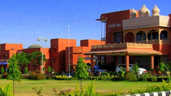 Darshan BEd College cover image 2