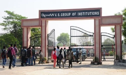 Dewan College of Education (DCE) cover image 3