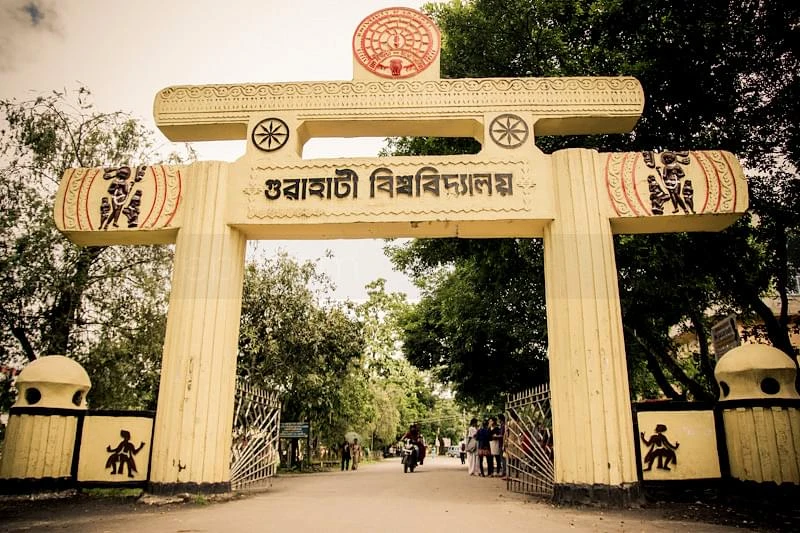 Dhanamanjuri College of Teacher Education cover image 2
