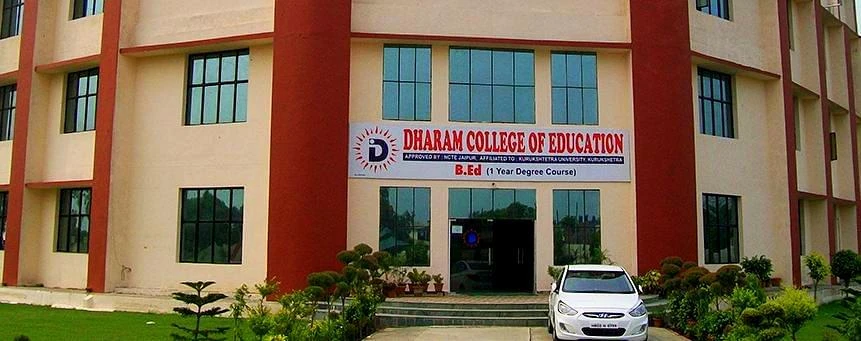 Dharam College of Education (DCE) cover image 2