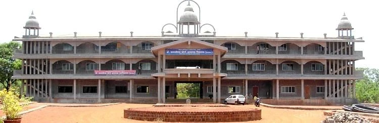 Dr Tanajirao Chorage MEd College cover image 2