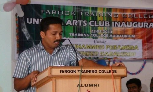 Farook Training College (FTC) campus gallery