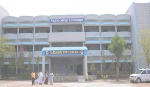 Fatima College of Educaiton (FCE) cover image 2