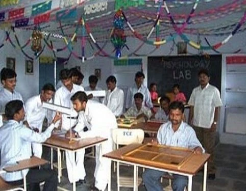 Fatima College of Educaiton (FCE) cover image 7