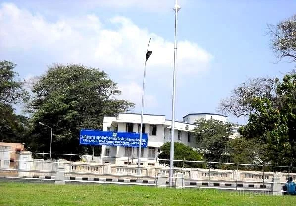 G .R. Govindarajulu College of Education cover image 2