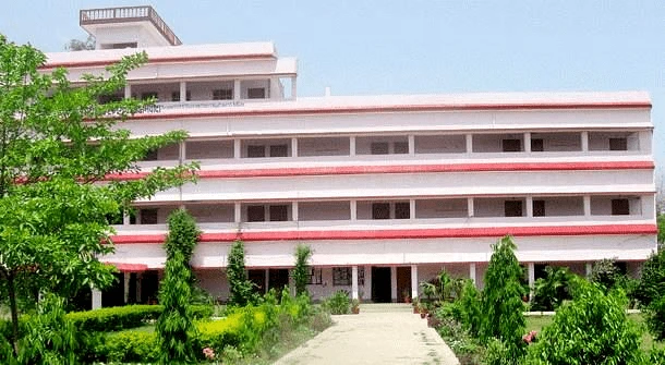 Ganauri Ramkali Teachers Training College cover image 2