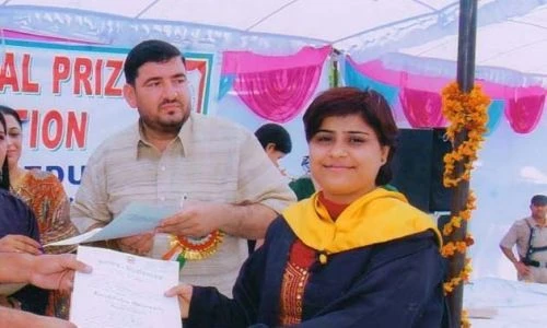 Geeta Adarsh College of Education (GACE) campus gallery