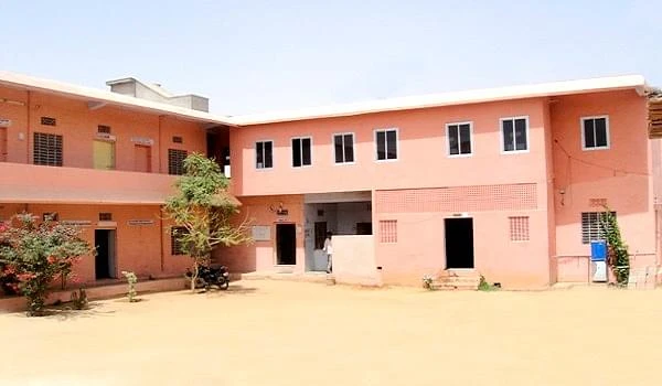 Geetanjali BEd College cover image 2