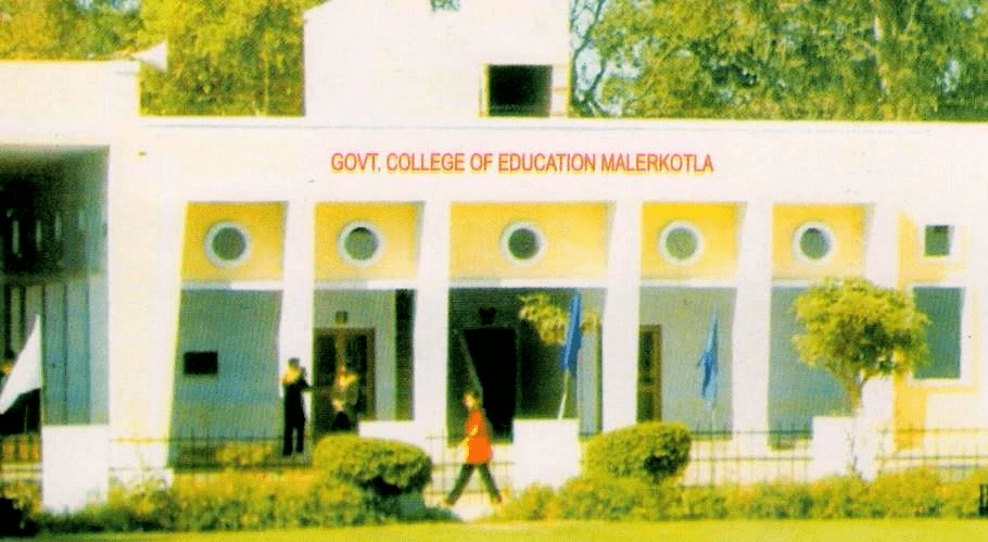 Government College of Education cover image 2