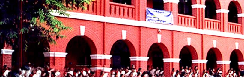 Government College of Teacher Education cover image 2