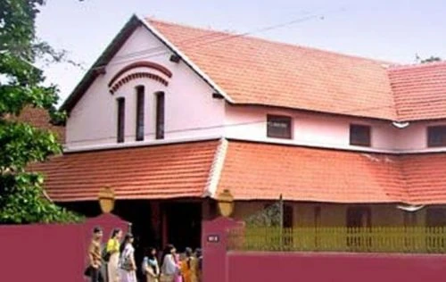Government College of Teacher Education (GCTE) cover image 2