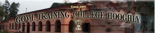 Government Training College (CTE) campus gallery
