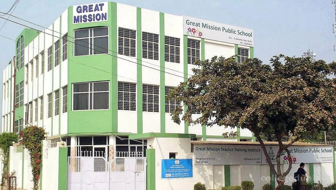 Great Mission Teachers Training Institute cover image 2