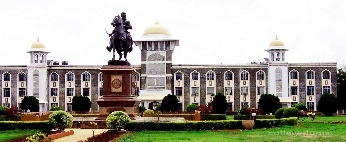 Gulabrao Patil BEd College cover image 2