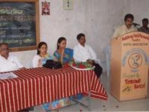 Gulabrao Patil BEd College cover image 6