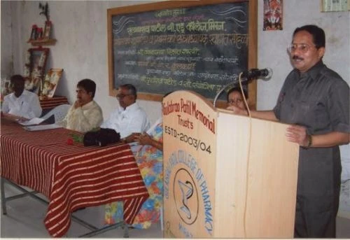 Gulabrao Patil BEd College cover image 7