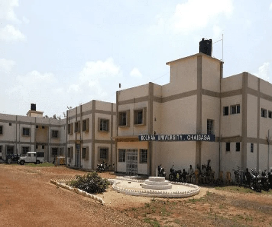 Guru Nanak College cover image 2