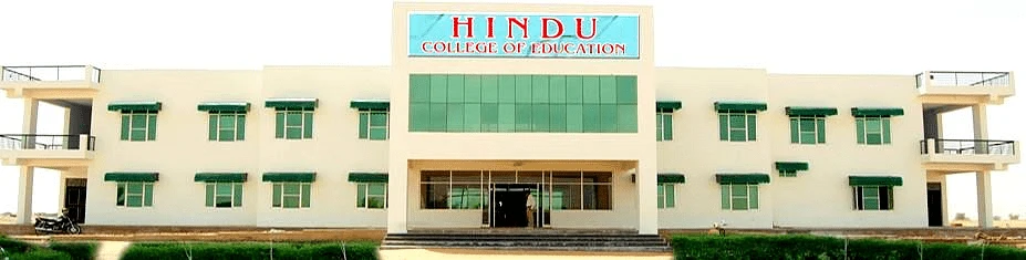Hindu College of Education cover image 2