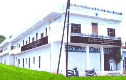 IC College of Education cover image 2