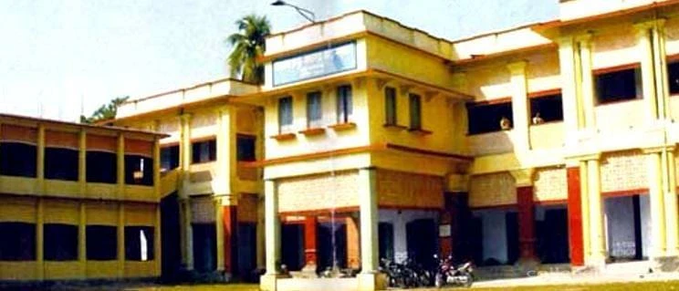 Ananda Chandra College cover image 2