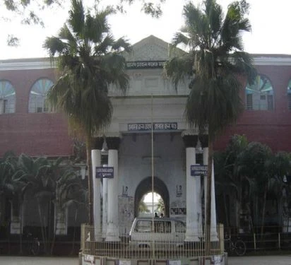 Ananda Mohan College (AMC) campus gallery