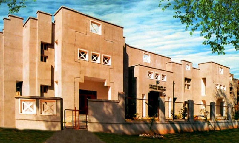 SS Patel College of Physical Education (SSCPE) cover image 1