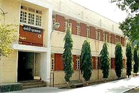 Government Kamla Raja Girls Post Graduate (Autonomous) College cover image 2