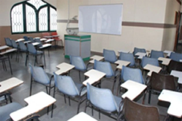 Al  Ameen Institute of Information Sciences (AIIS) cover image 5