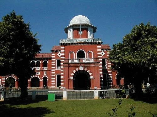 Alagappa Institute of Technology (AIT) cover image 2
