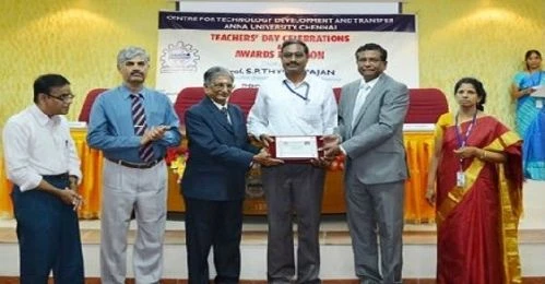 Alagappa Institute of Technology (AIT) cover image 6