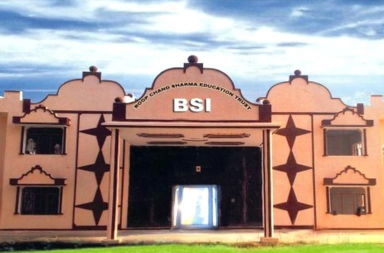 Bishamber Sahai Degree College cover image 2