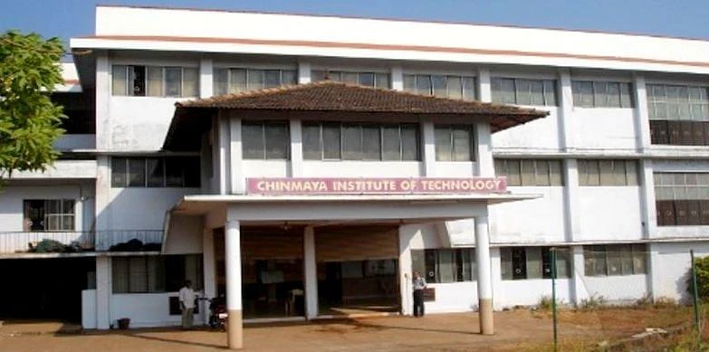 Chinmaya Institute of Technology (CIT) cover image 2