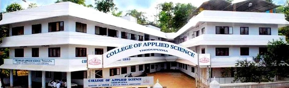 College of Applied Science kuttikanam cover image 2