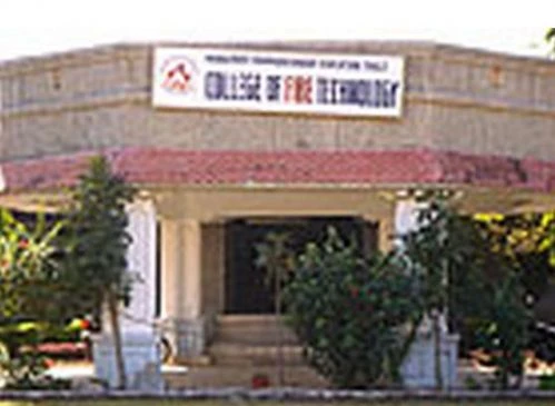 College of Fire Technology (CFT) cover image 4