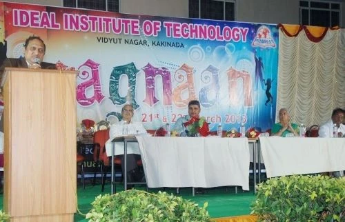 Ideal Institute of Technology, Kakinada campus gallery