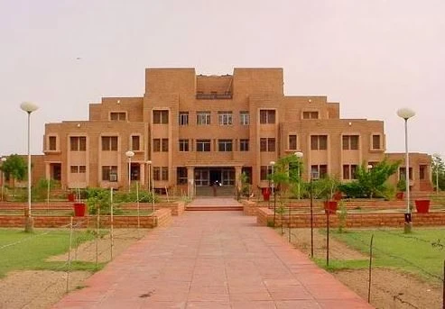 Sanskriti Computer Education College campus