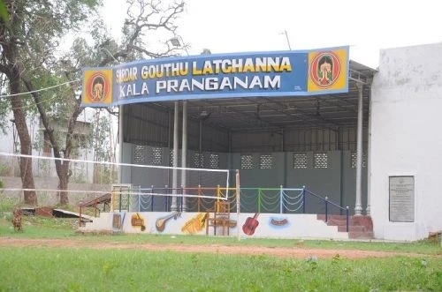 Dr. B. R. Ambedkar University (BRAU) cover image 2
