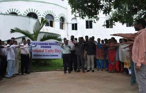 Dr. B. R. Ambedkar University (BRAU) cover image 3