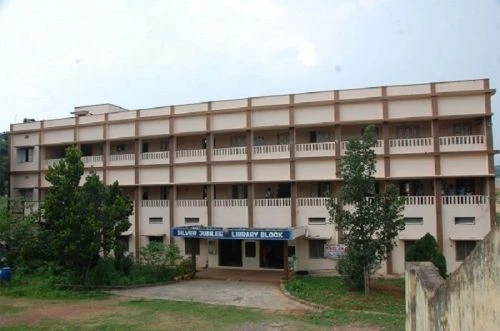 Dr. B. R. Ambedkar University (BRAU) cover image 7